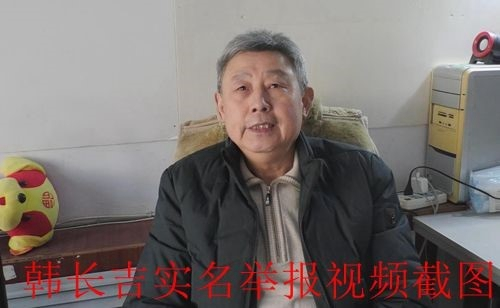 山东淄博：官员被指走过场，志愿军后代被打残凶手依旧逍遥法外